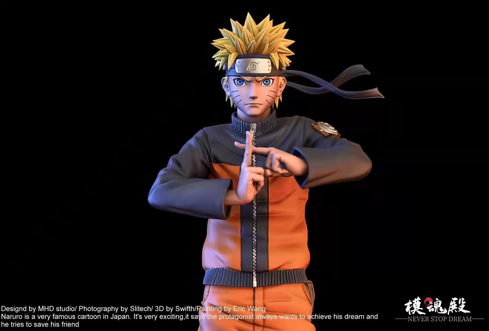 Naruto Tsunade Gaara