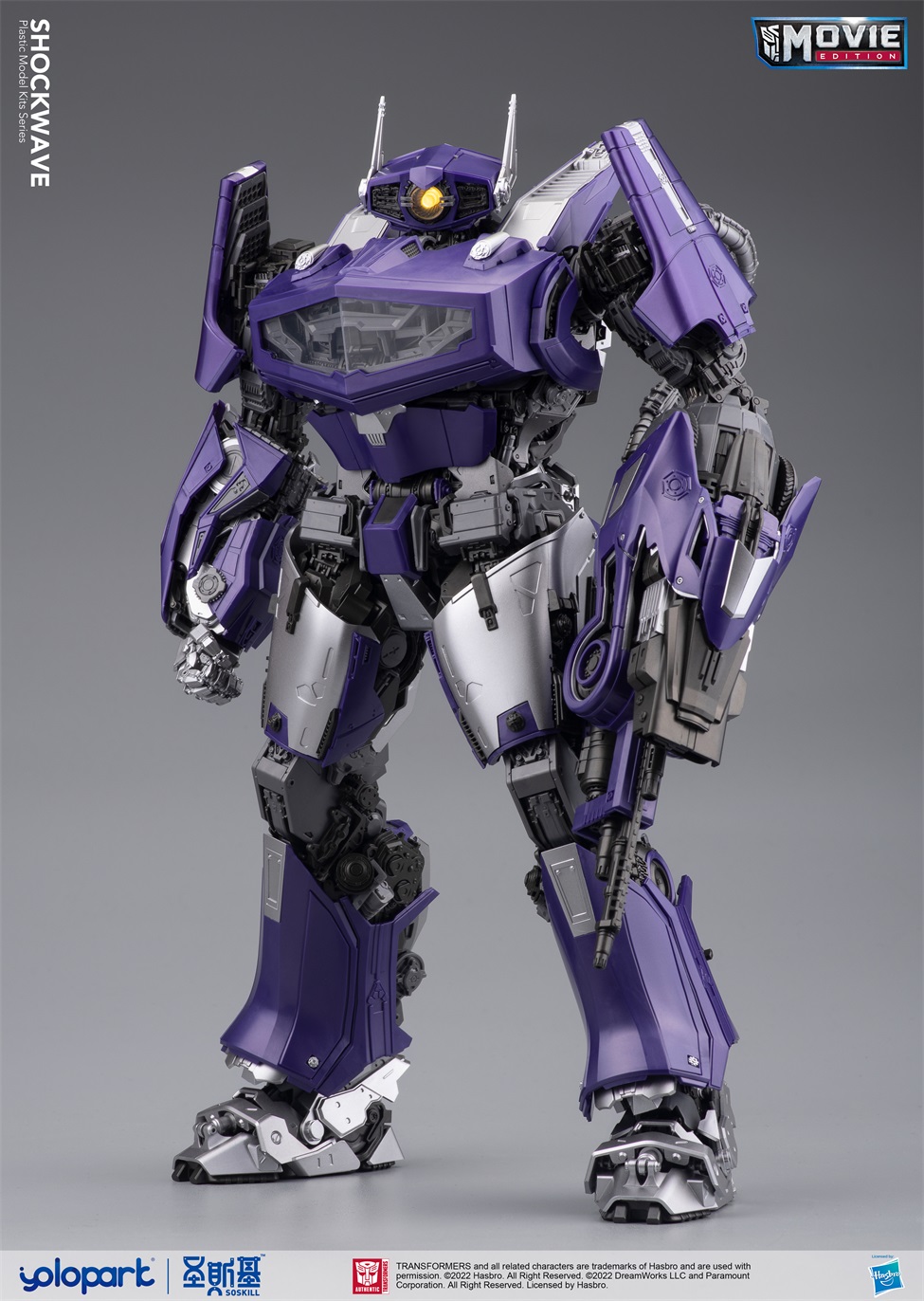 Transformer Bumblebee Movie - Shockwave