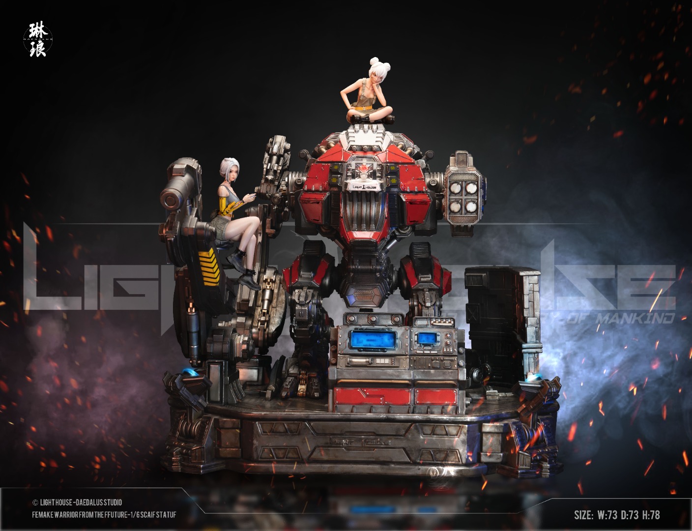 Female Warrior of the Future - Light House