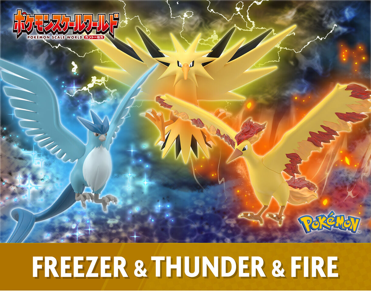 Pokemon Scale World Kanto Region Freezer & Thunder & Fire