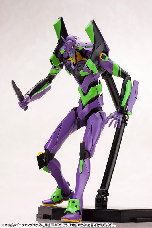 EVANGELION:3.0 +1.0 Thrice Upon A Time 1/400 Evangelion Test Type-01 with Spear of Cassius