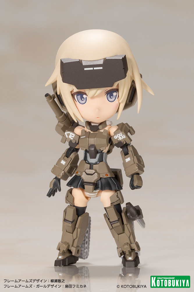 Frame Arms Girl Qpmini Boom