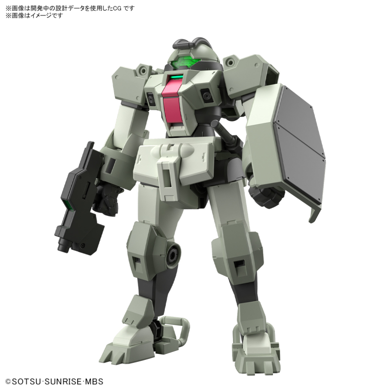 HG 1/144 Demi Trainer