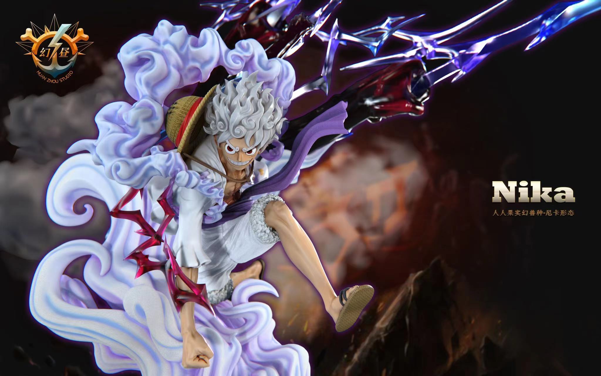 POPMAX Nika Luffy - One Piece