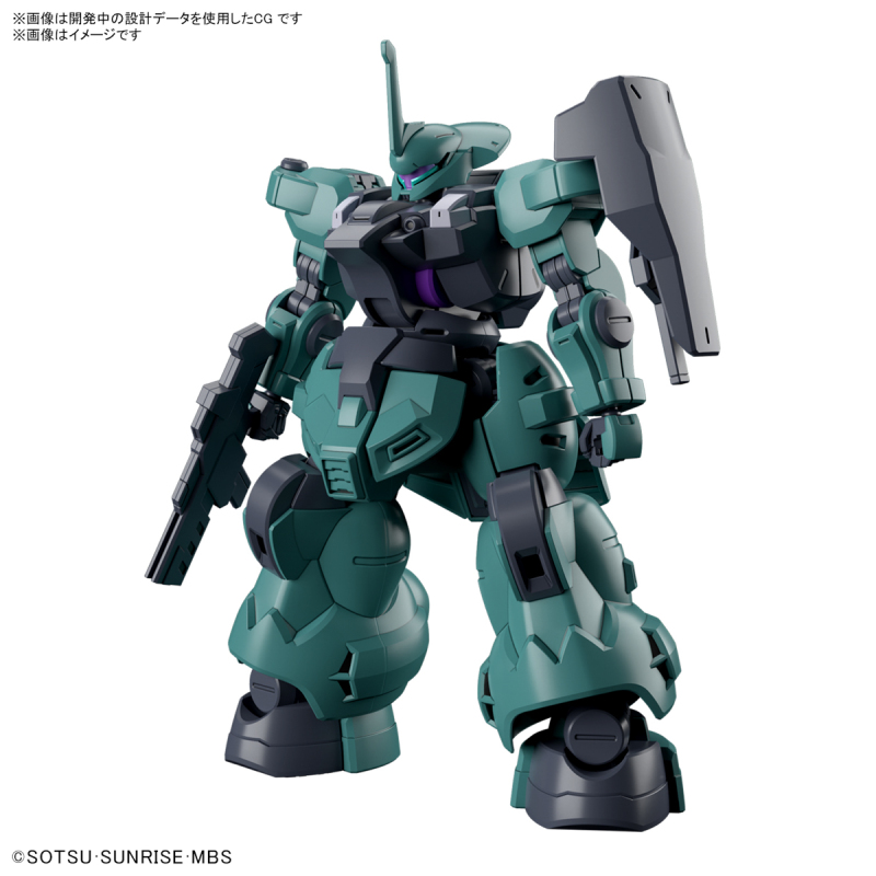 HG 1/144 Dilanza