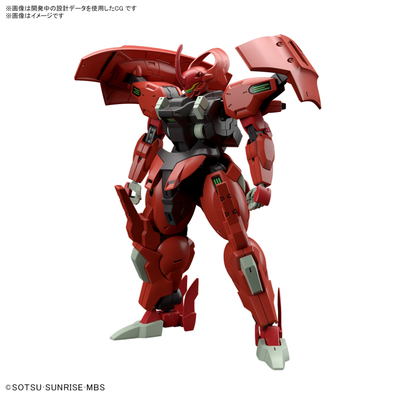 HG 1/144 Darryl Valde