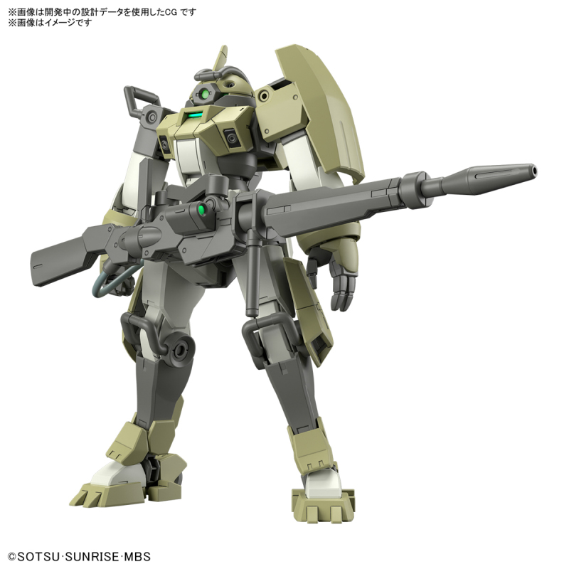 HG 1/144 Demi Trainer
