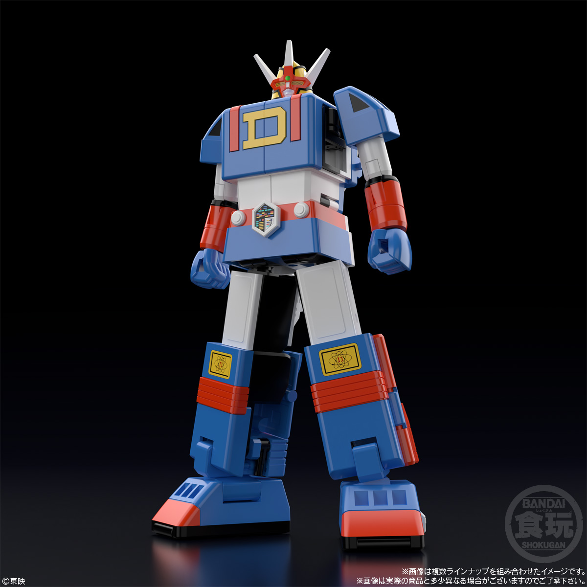 SMP [SHOKUGAN MODELING PROJECT] Daidenjin