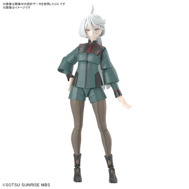 Figure-rise Standard Miorine Remblant