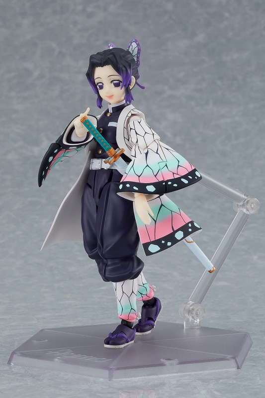 Demon Slayer: Kimetsu no Yaiba - figma Shinobu Kocho