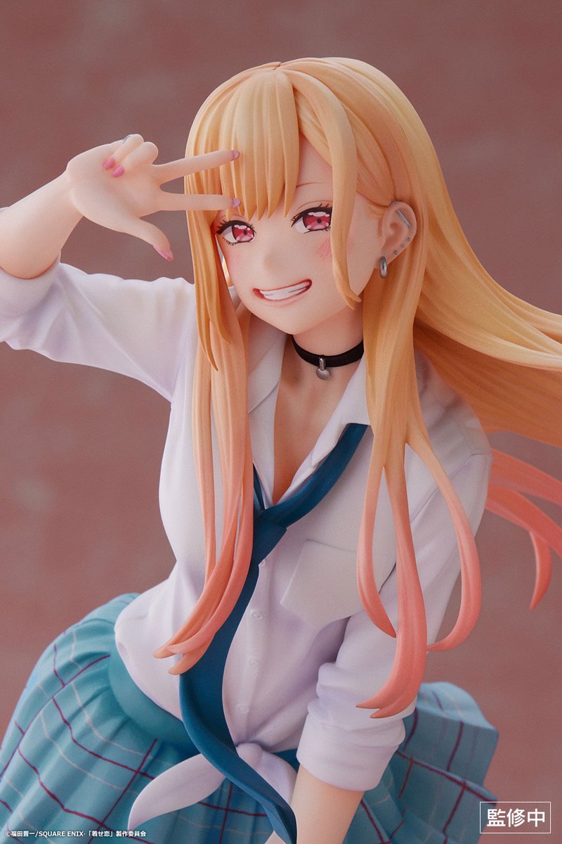 My Dress-Up Darling - Marin Kitagawa 1/7