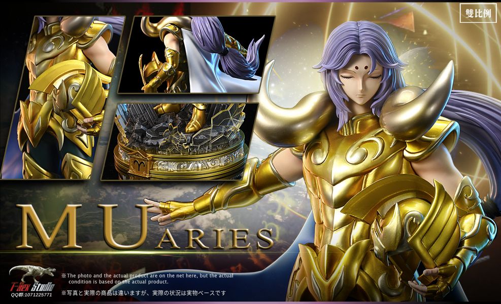 Aries Mu - Saint Seiya