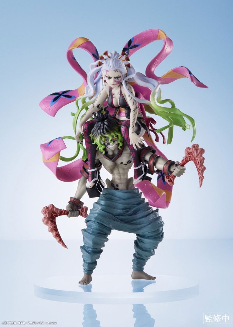 ConoFig Demon Slayer's Blade Falling Hime and Prostitute Taro