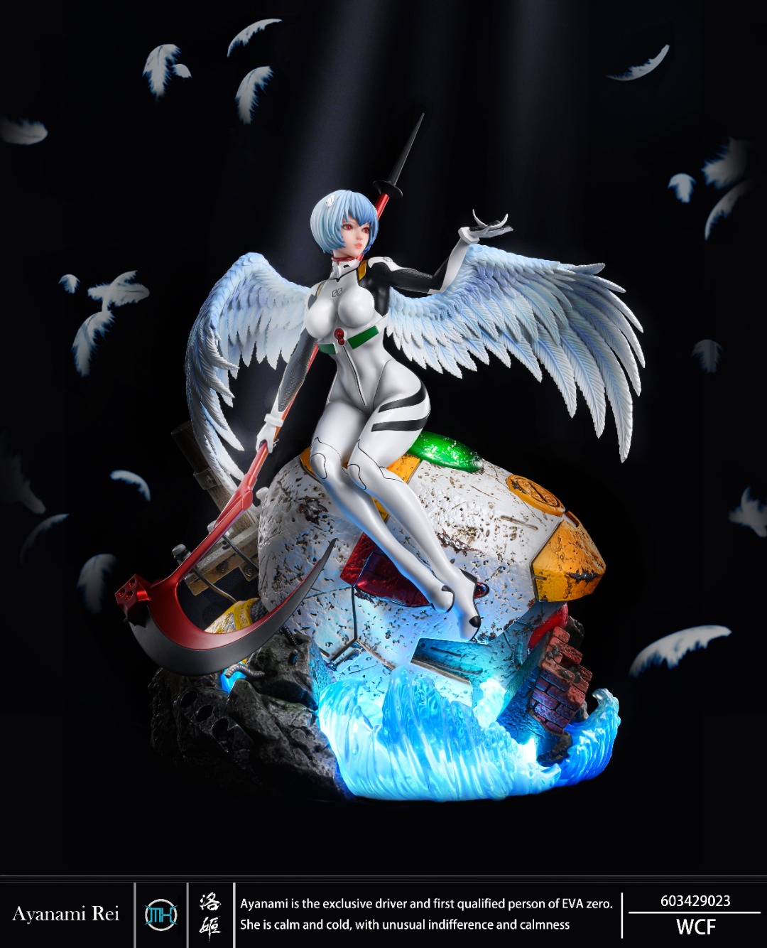 Evangelion Rei Ayanami