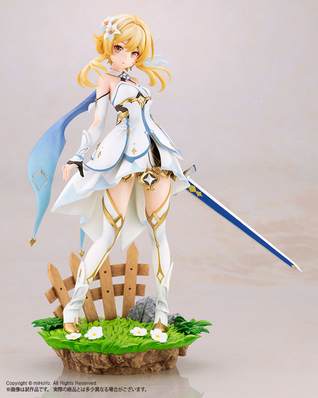 Genshin Impact Lumine 1/7