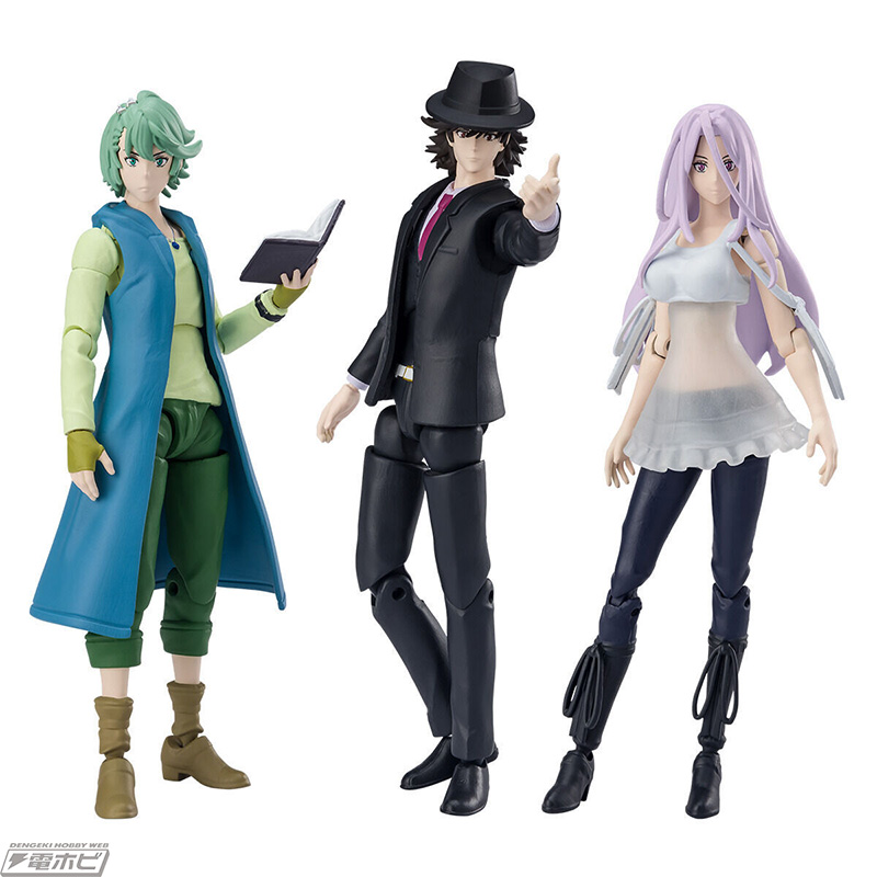 Palm movement-XX Futo Detective
