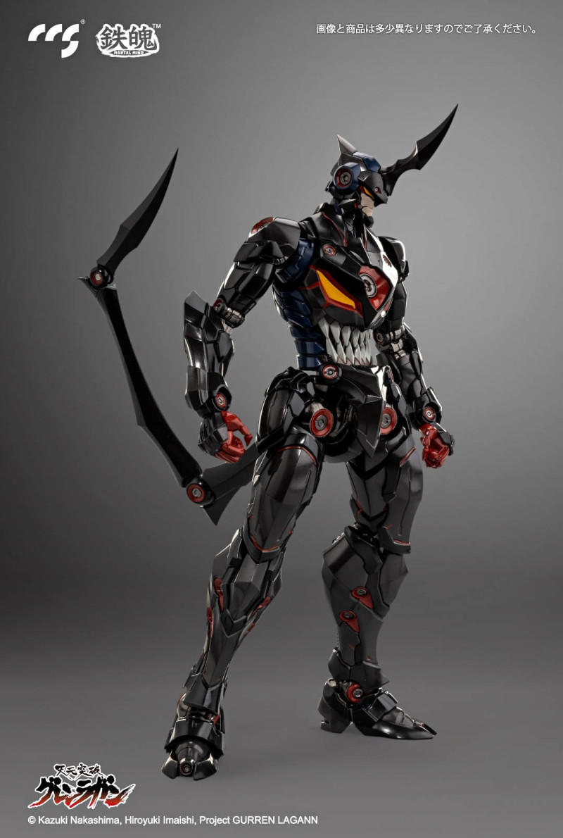 Tengen Toppa Gurren Lagann The Lazengann