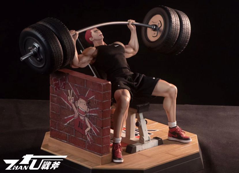 Sakuragi Hanamichi - Slam Dunk