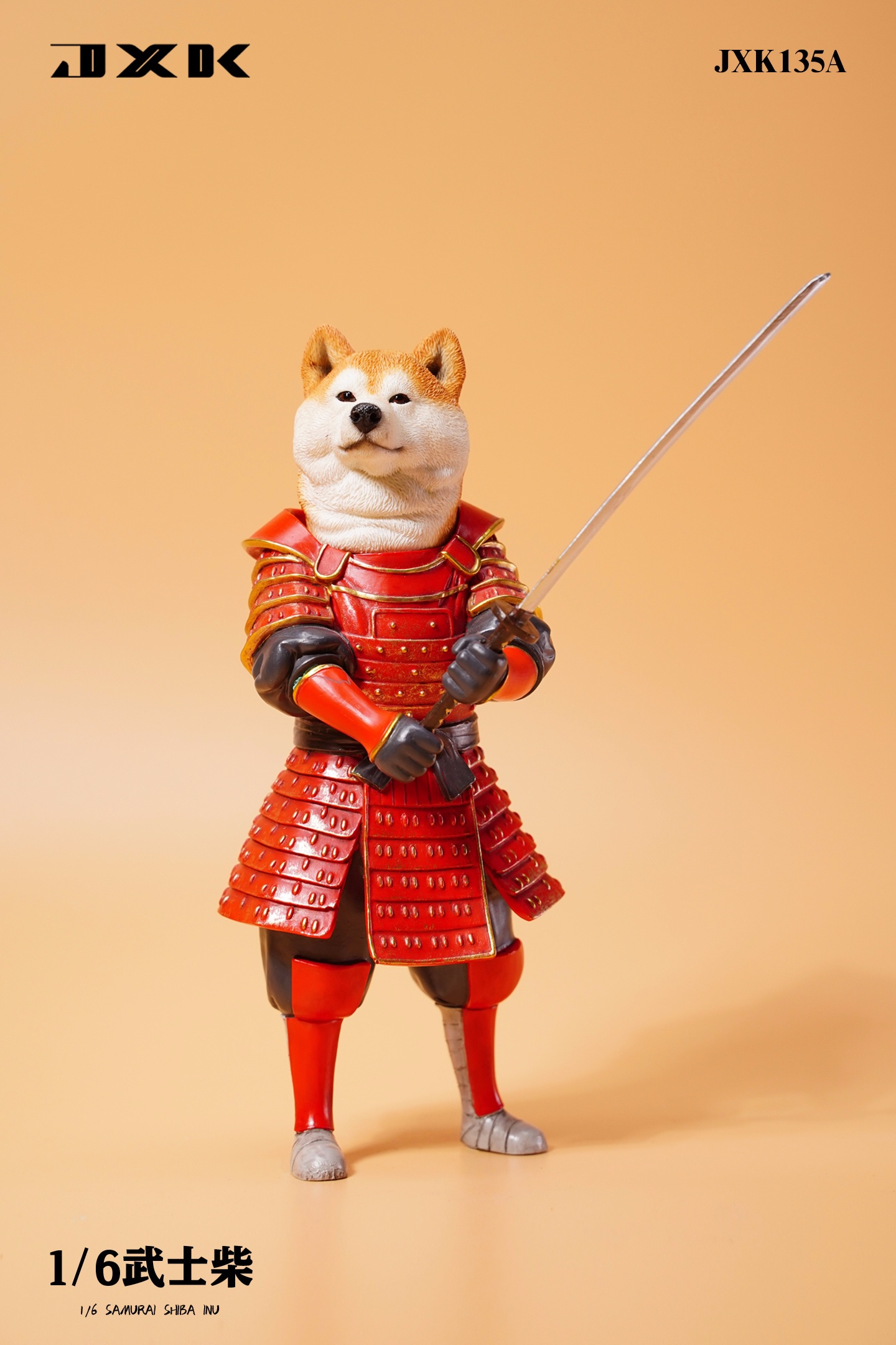 Samurai Shiba Inu 1/6