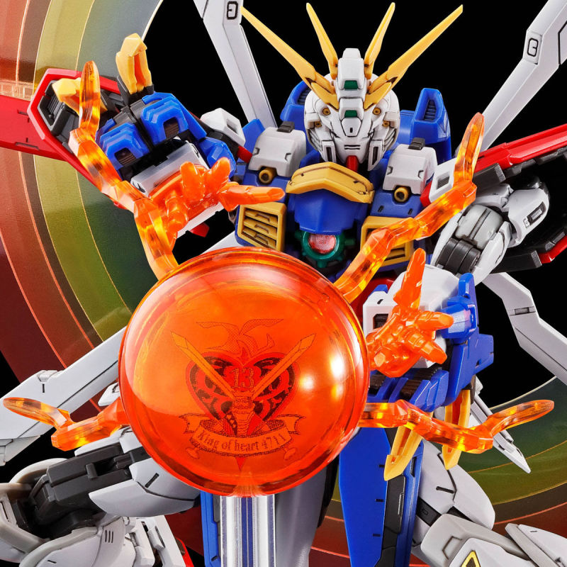 RG 1/144 God Gundam Expansion Parts Set