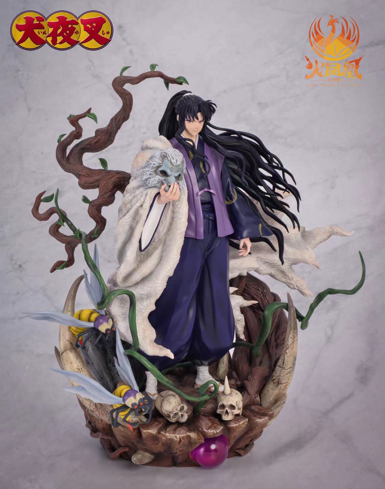 Naraku - InuYasha 1/7