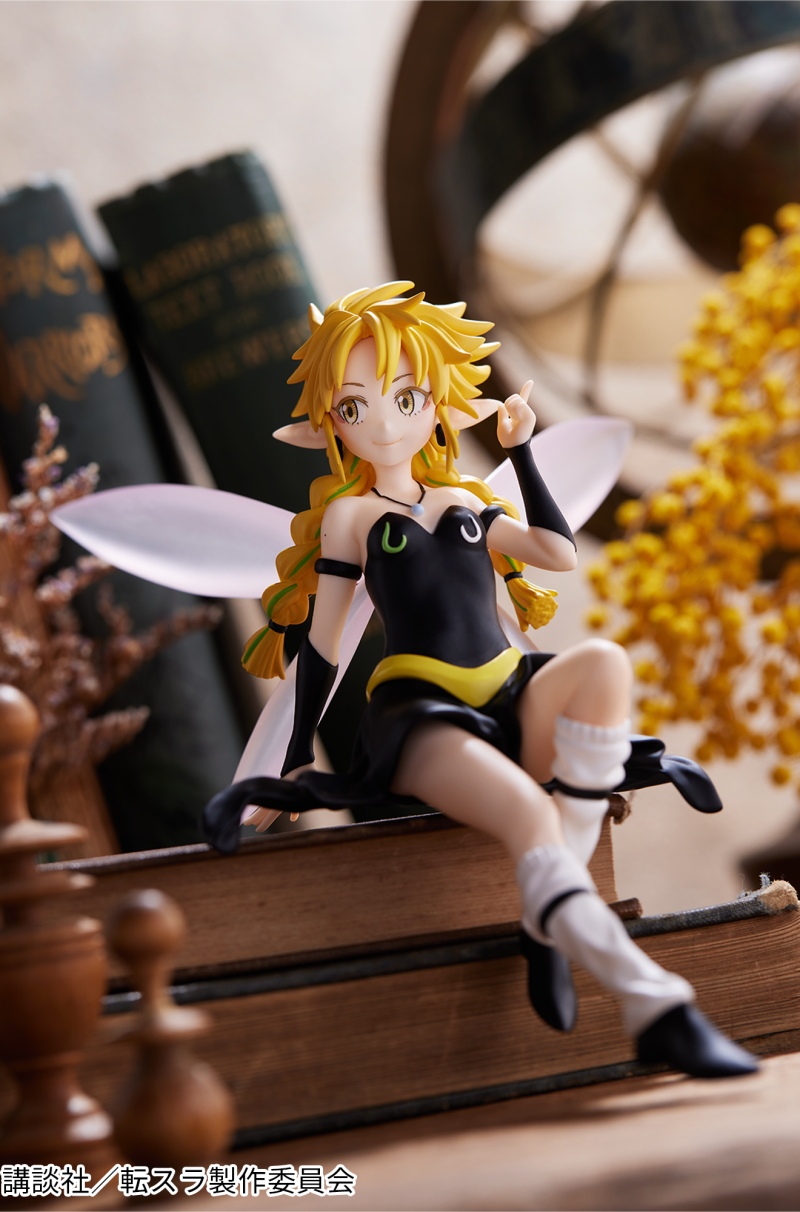 Reincarnated as a slime piece Ramiris figure