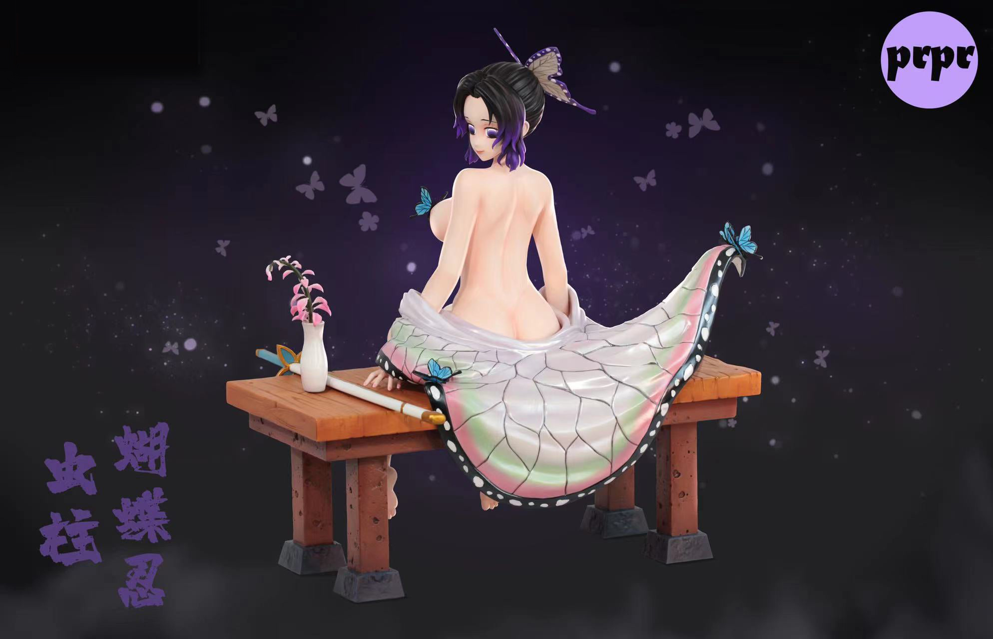 Kocho Shinobu – Demon Slayer