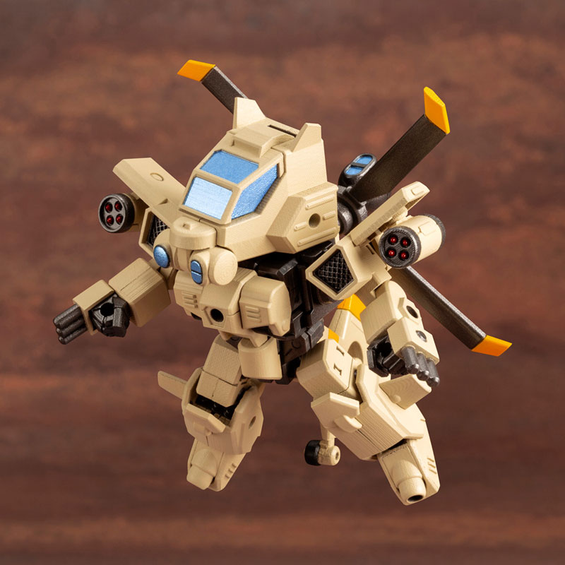 Evoroids EVG-R01 JYRO-N