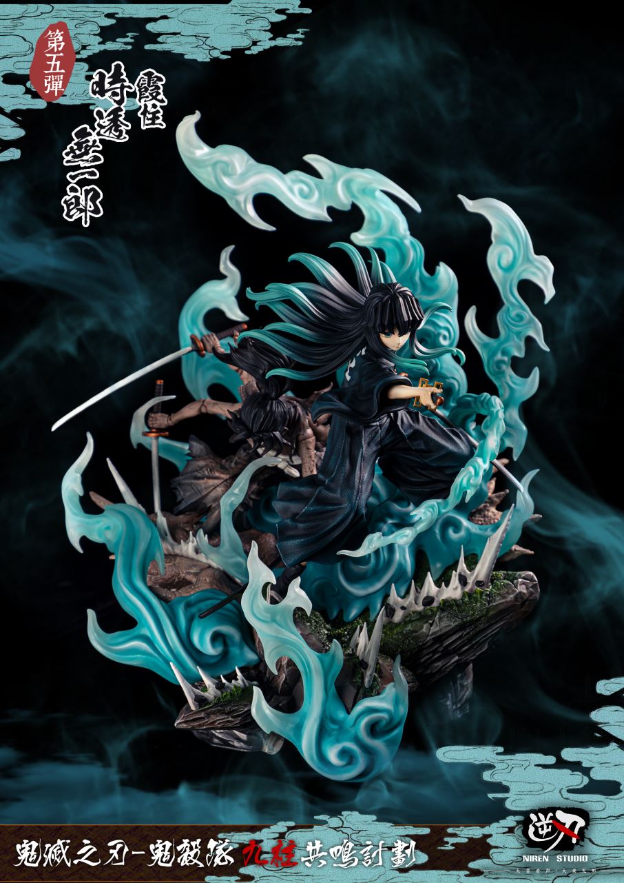 Mist Hashira Muichiro Tokito - Demon Slayer: Kimetsu No Yaiba