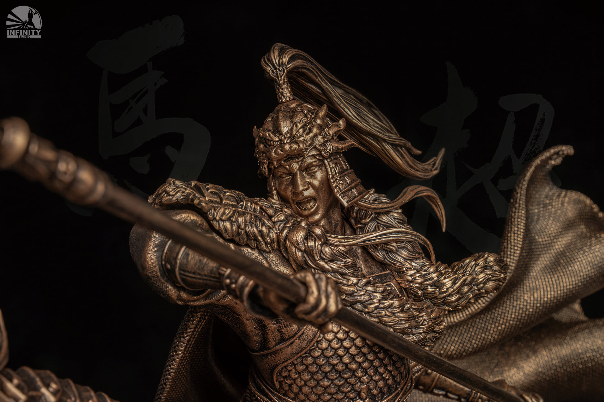 Ma Chao (Bronze Version) 1/7