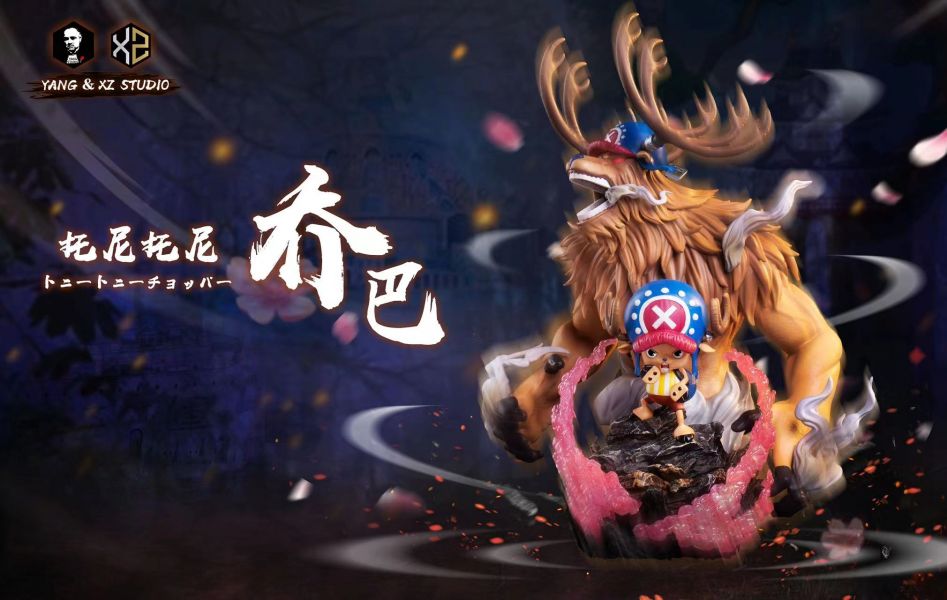 Tony Tony Chopper - One Piece