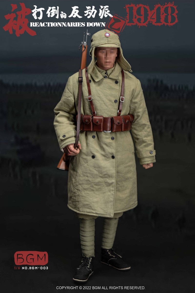 Reactionaries Down B 1948 BGM-003 1/6