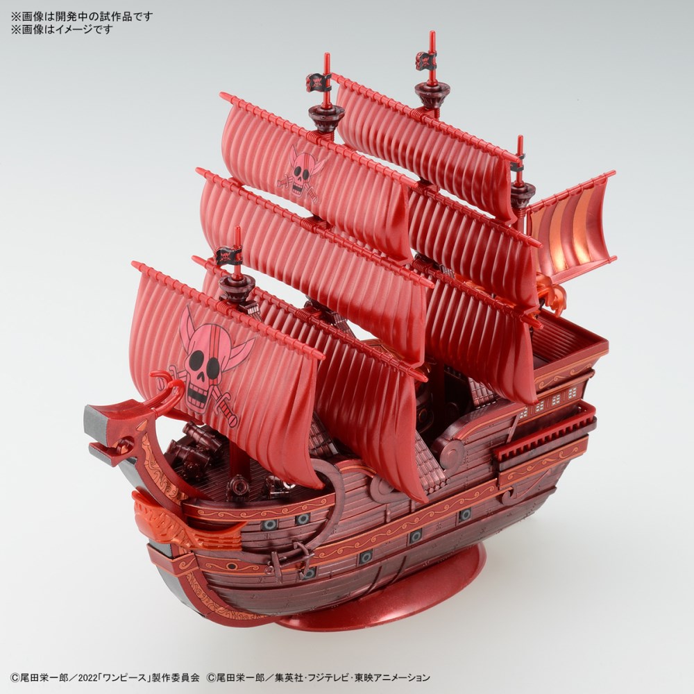 One Piece Great Ship Collection Red Force FILM RED release commemorative color Ver