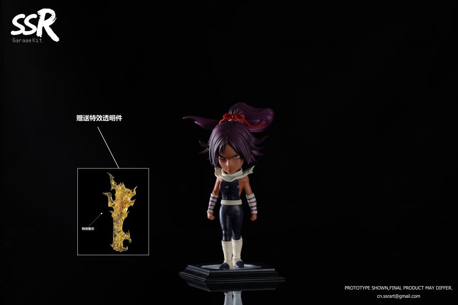 Reaper series manager & Ye Yi