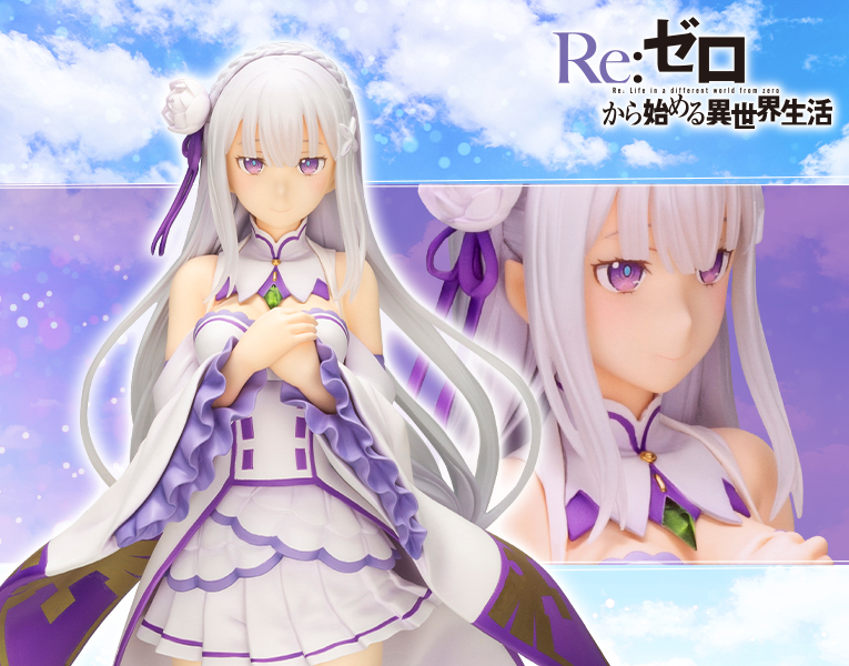 Emilia [Journey of Memory]