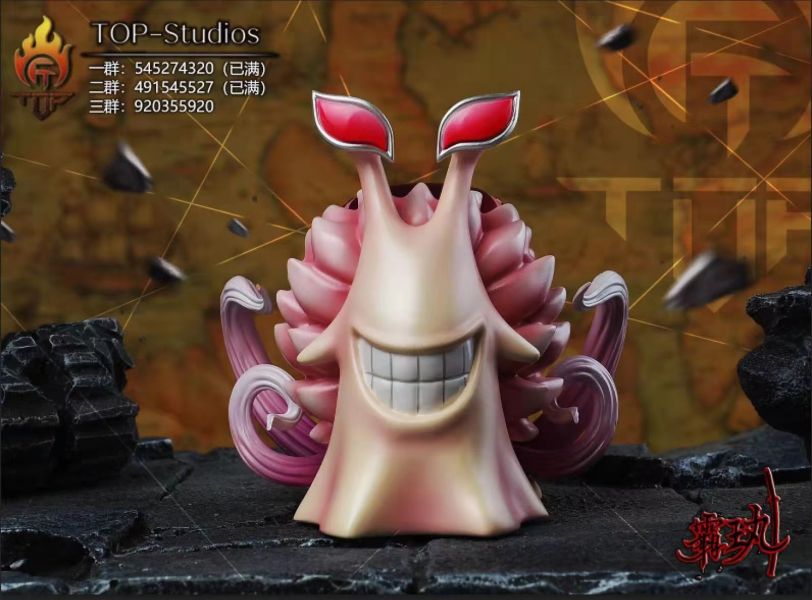 Shichibukai / Doflamingo / Hawkeye Phone Bug