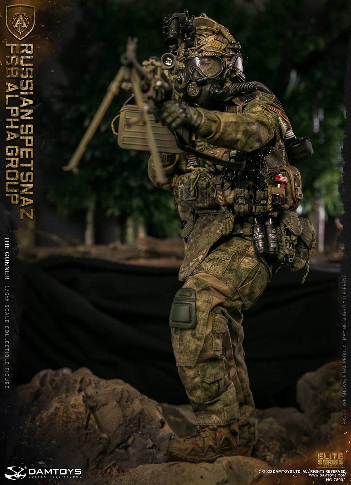 RUSSIAN SPETSNAZ FSB ALPHA GROUP GUNNER 1/6