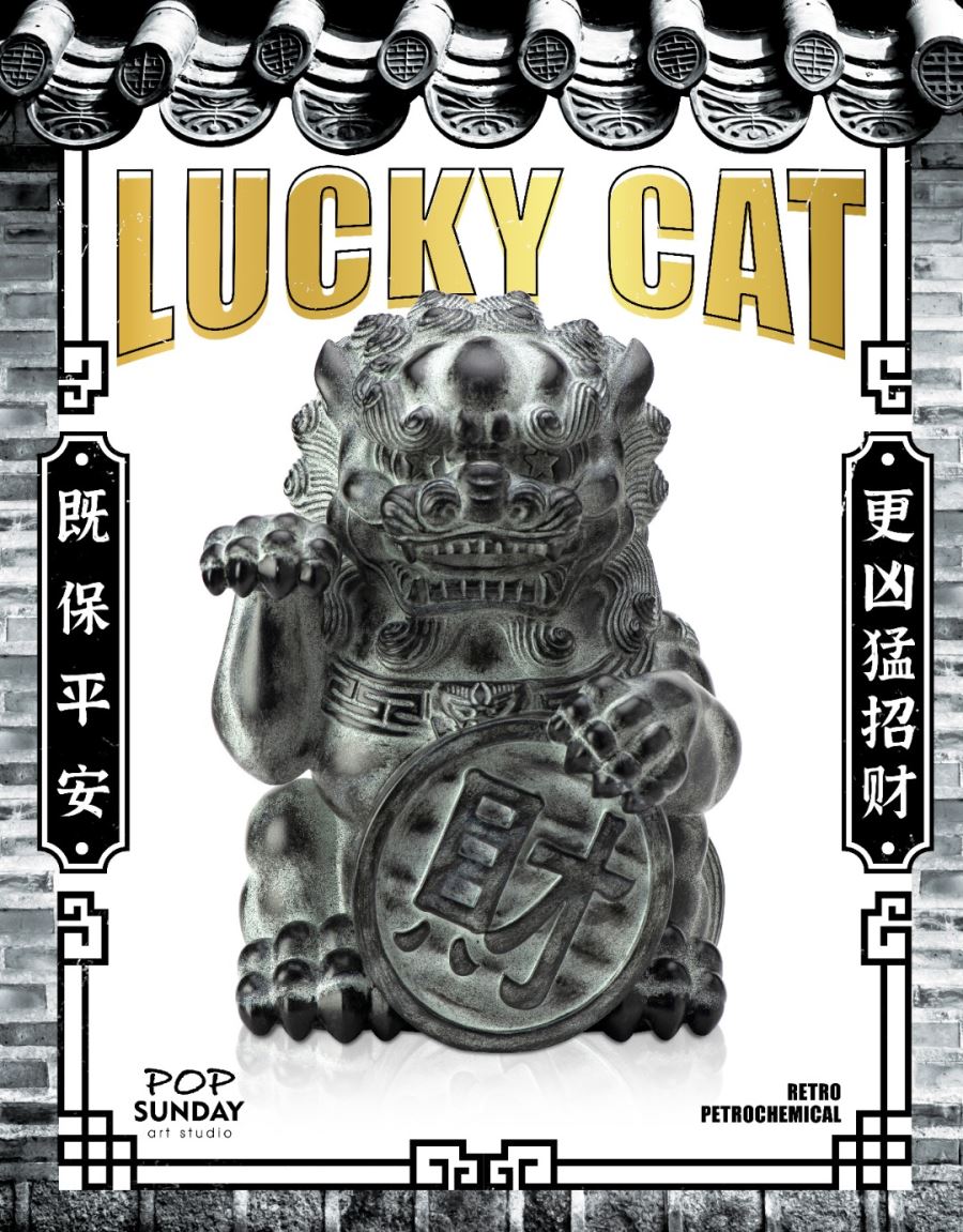 Retro Color Lucky Cat