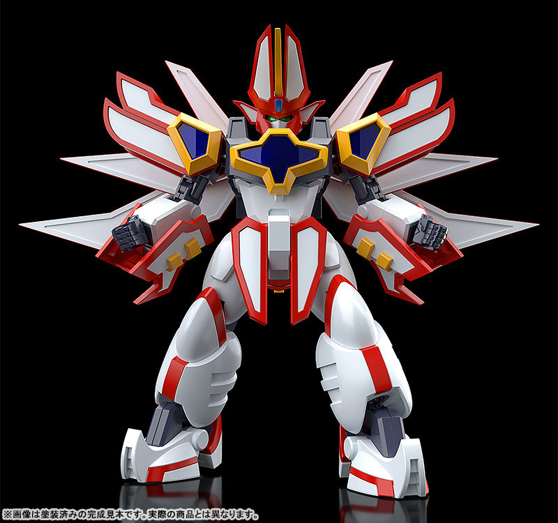 MODEROID Mado King Granzort Super Granzort