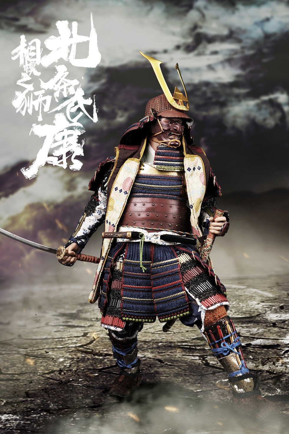 EMPIRE LEGEND - HOJO UJIYASU (COPPER EXCLUSIVE VERSION) EL007 1/6