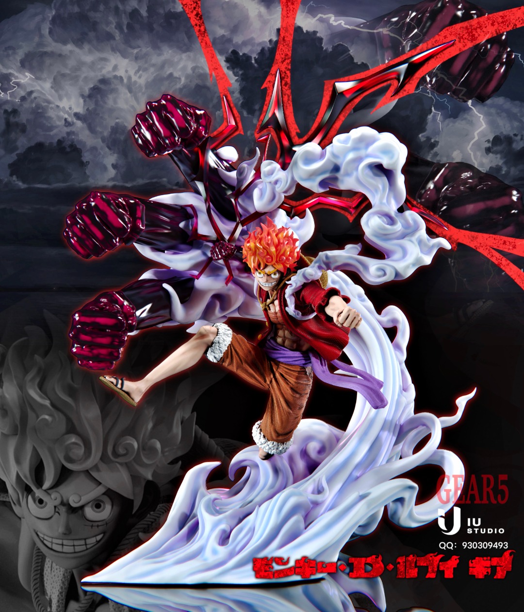 Luffy Nika Gear 5 – One Piece