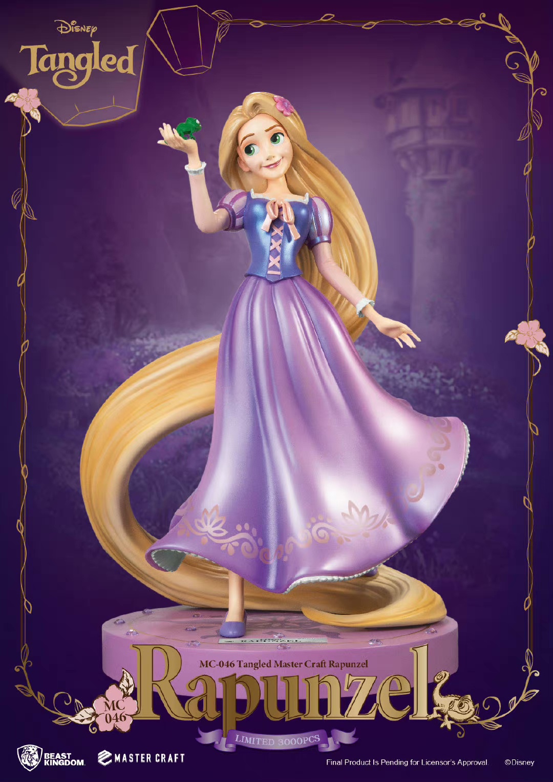 Rapunzel: Tangled (Master Craft)