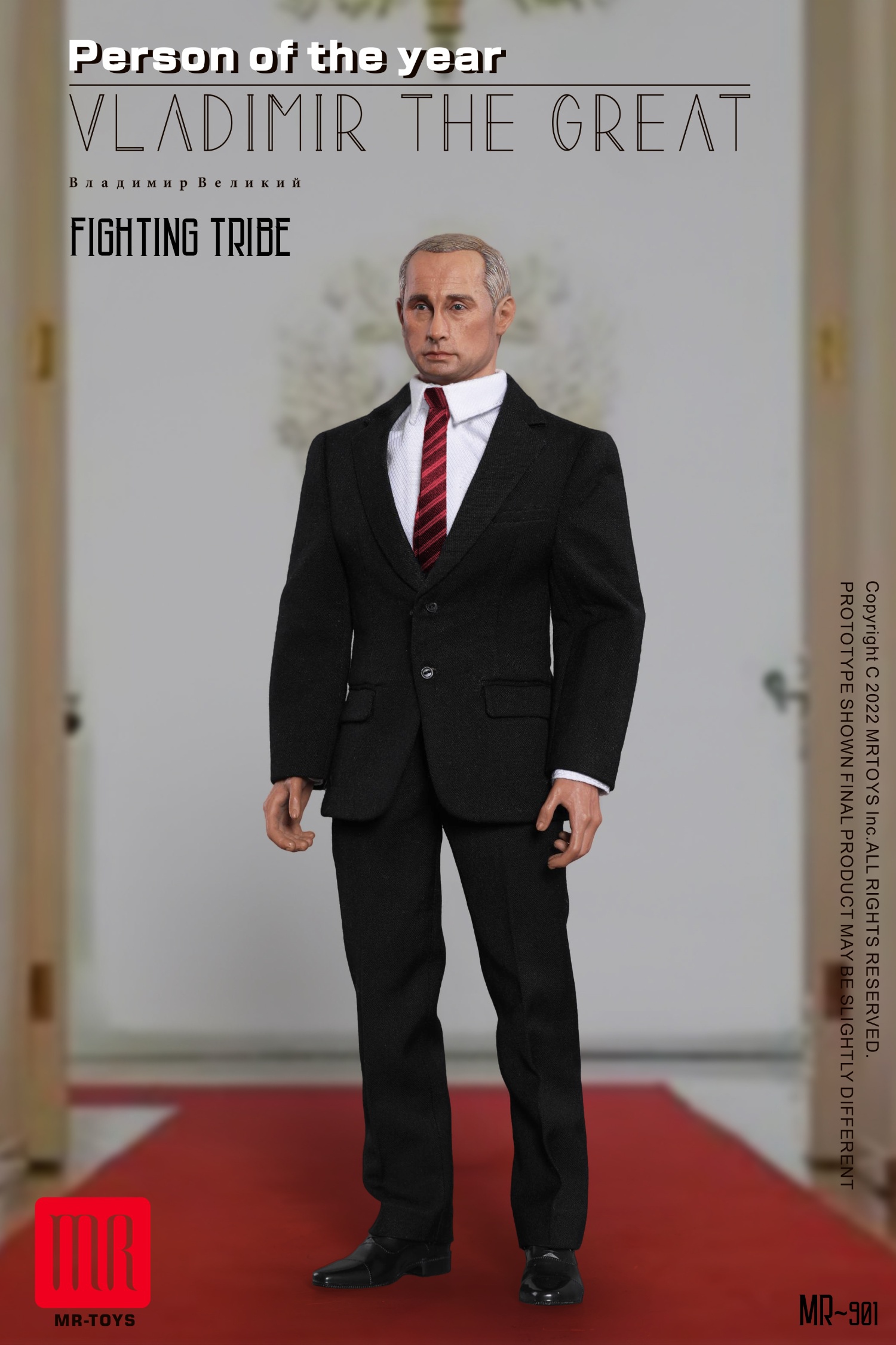 No.001 Vladimir the great 1/6