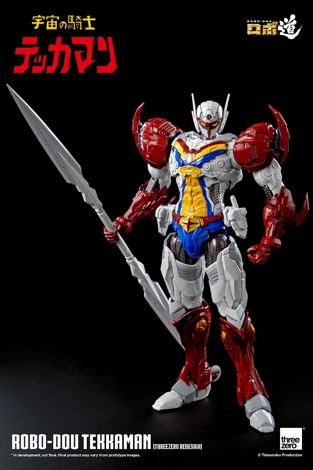 Robo-do Tekkaman (threezero arranged version)