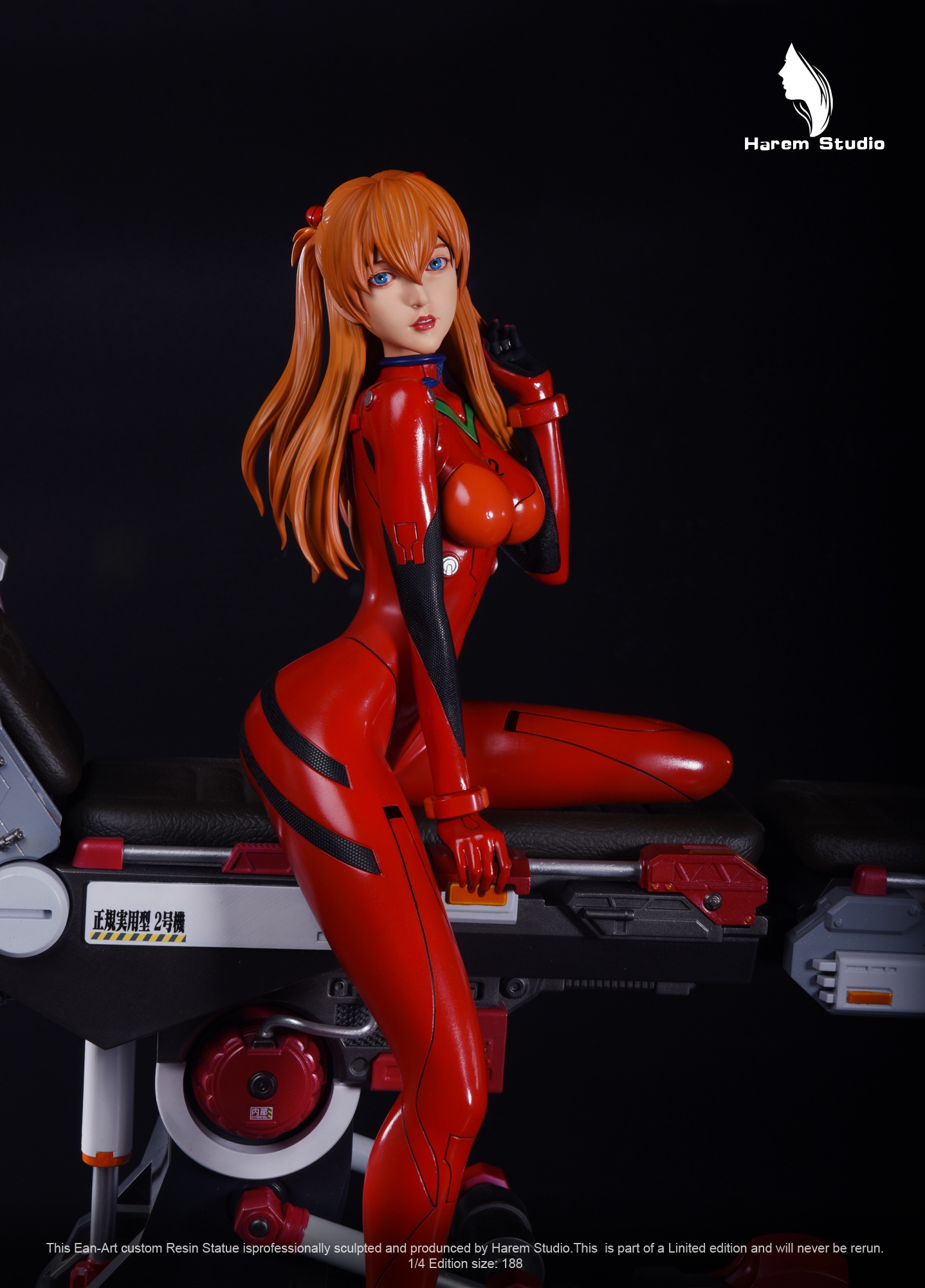 Asuka – Neon Genesis Evangelion