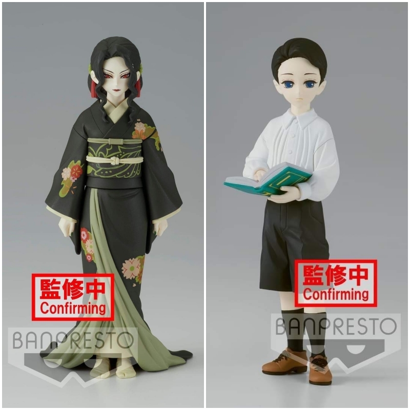 Demon Slayer Muzan Set