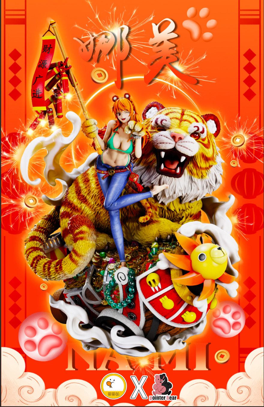 Year of Tiger Nami