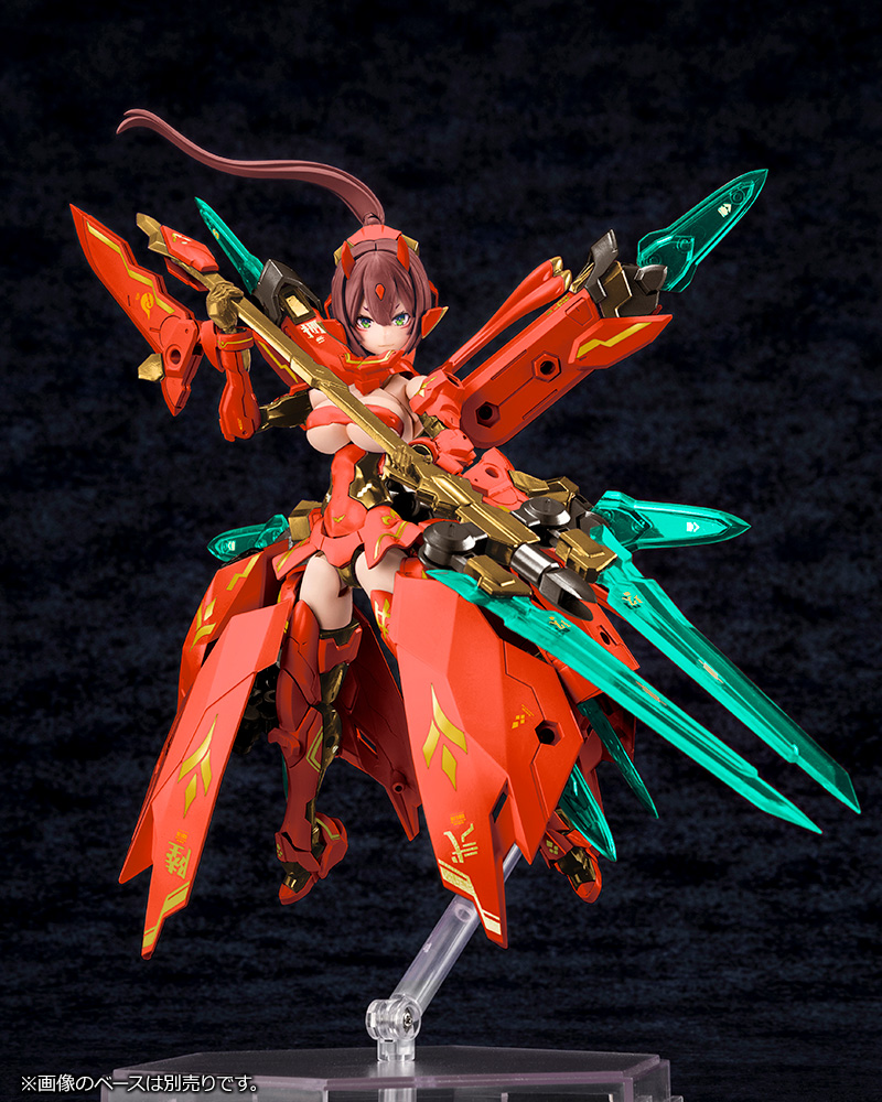 ASRA NINE-TAILS HOMURA