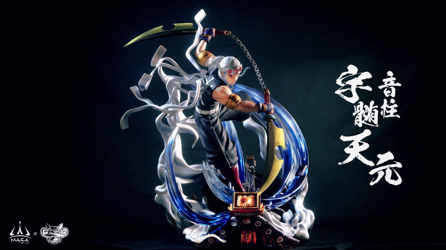 Uzui Tengen – Demon Slayer