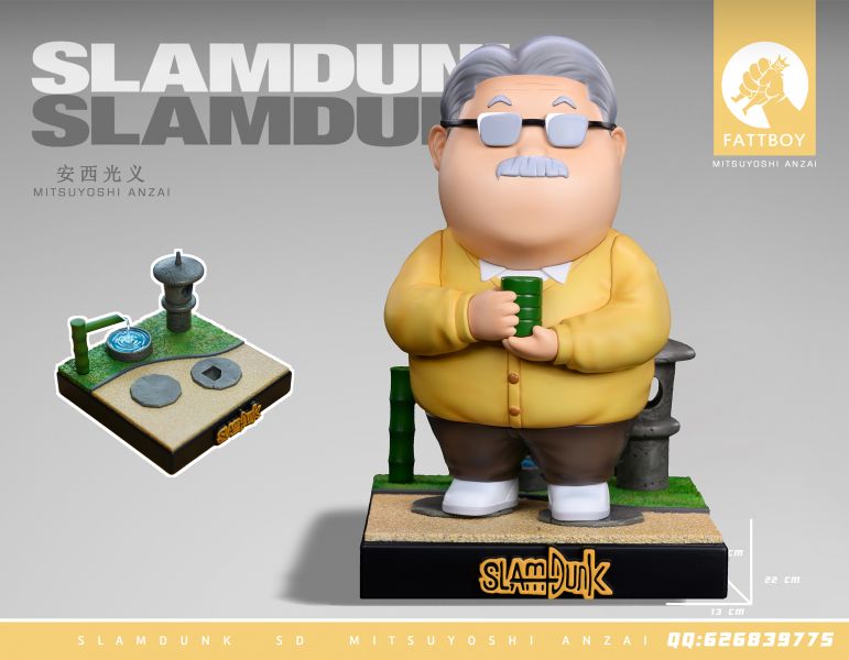 Anzai Yoshimitsu & Ayako